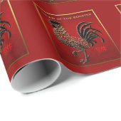 2017年の鶏の年エンボスエナメルP包装1 ラッピングペーパー (ロールコーナー)