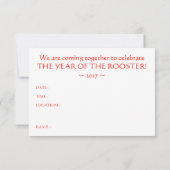 2017年の鶏(《写真》ぼけ味) 招待状 (裏面)