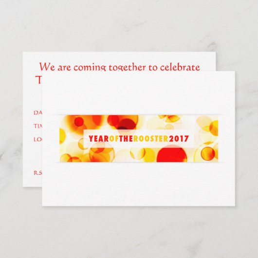 2017年の鶏(《写真》ぼけ味) 招待状 (正面/裏面)