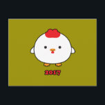 2017年はがき シーズンポストカード<br><div class="desc">鶏，鶏，中国の, 〔占星術の〕十二宮図，月，新，年， 1月， 28,  2017，カレンダー，誕生, 占星術，幸運，動物，漫画，かわいい，かわいい，赤，星占い，子供，ベビー, 金ゴールド，黄金</div>