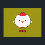 2017年はがき シーズンポストカード<br><div class="desc">鶏，鶏，中国の, 〔占星術の〕十二宮図，月，新，年， 1月， 28,  2017，カレンダー，誕生, 占星術，幸運，動物，漫画，かわいい，かわいい，赤，星占い，子供，ベビー, 金ゴールド，黄金</div>