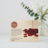 2017年はがき ポストカード (スタンド正面)