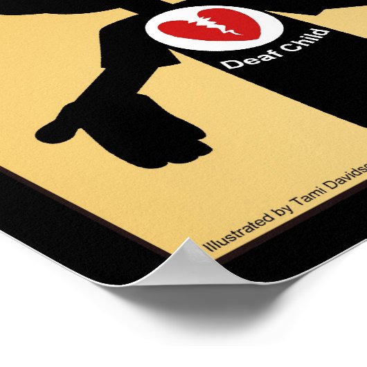 2017年ろう子の悲痛 ポスター (角)