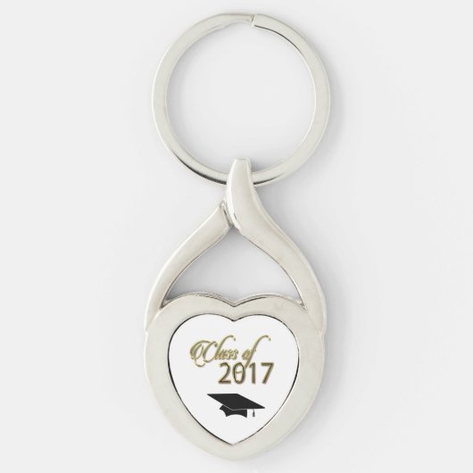 2017年クラス キーホルダー (正面)