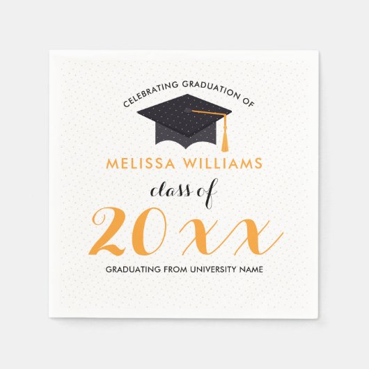 2017年モダン卒業クラス スタンダードカクテルナプキン (正面)