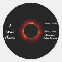 2017年太陽のEclipse「I was there」版