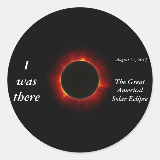 2017年太陽のEclipse「I was there」版 ラウンドシール (正面)