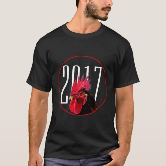2017年新年中国ののPixelized Rooster Tee Tシャツ (正面)