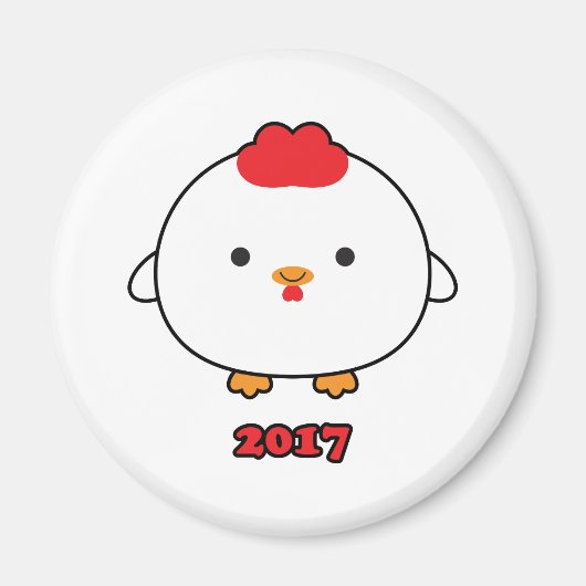 2017年磁石の年 マグネット (正面)