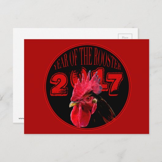 2017年素朴のルースターはがき ポストカード (正面/裏面)