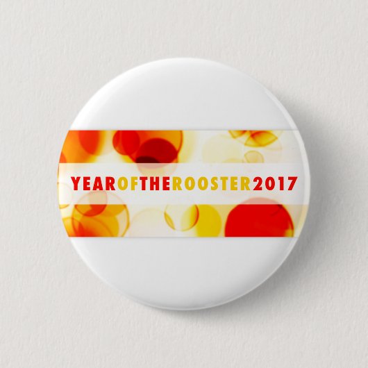 2017年酉年(ぼけ写真) 缶バッジ (正面)