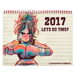 2017年「やろう!」 カレンダー