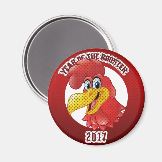 2017年 マグネット (正面/裏面)