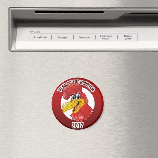 2017年 マグネット (インサイチュ (食洗機))