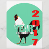 2017生まれ年の誕生日PL (正面)