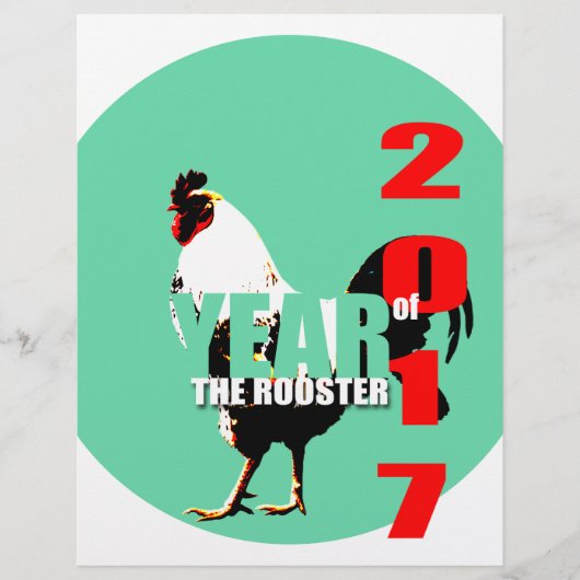 2017生まれ年の誕生日PL (正面)