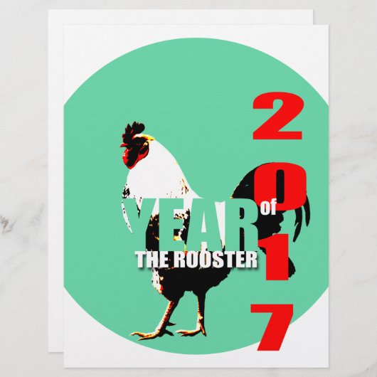 2017生まれ年の誕生日PL (正面/裏面)