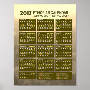 2017 エチオピア新年カレンダー 2024/2025 ポスター