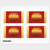 2017 Rのゴールデンイヤーのステッカー 長方形シール (シート)