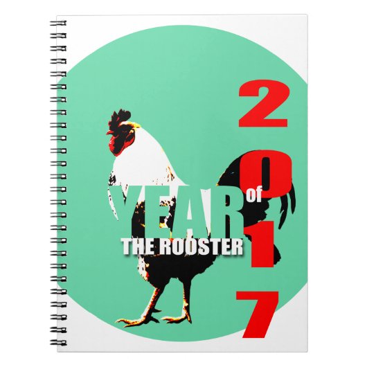 2017 Rooster Year in Green Circleノートブック ノートブック (正面)