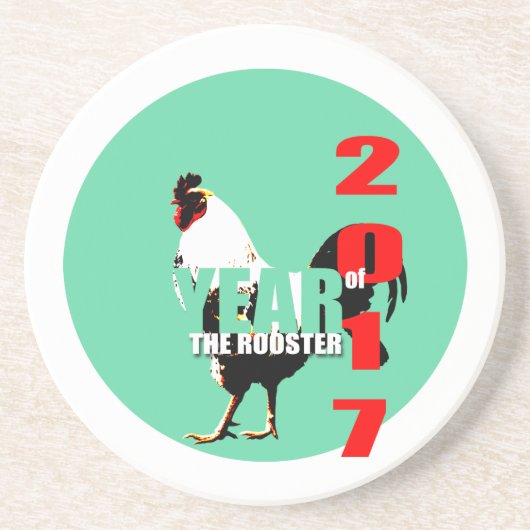 2017 Rooster Year in Green Circle R coaster コースター (正面)