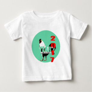 2017 Rooster Year in Green Circle tee 1 ベビーTシャツ