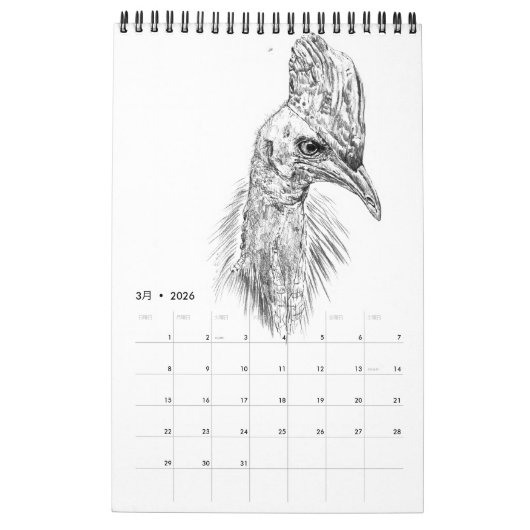 2017Calendar[bird] カレンダー (3月 2026)