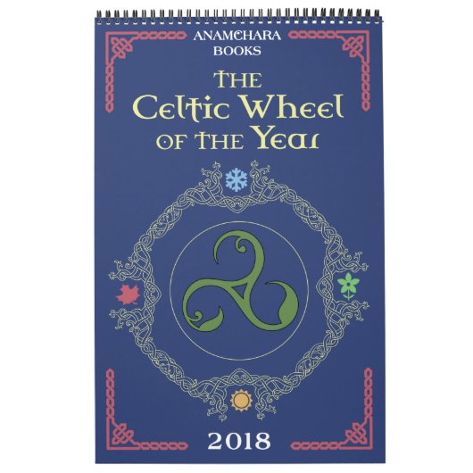2018カレンダーのケルト族の車輪 カレンダー (カバー)