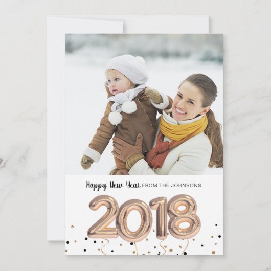 2018バルーン |祝祭日おめでとう |フォトカード シーズンカード (正面)