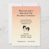 2018中国の年のイヌ招待状 招待状 (裏面)