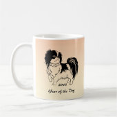 2018中国の年の犬のマグカップ コーヒーマグカップ (左)