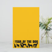 2018中国の年の犬の黄色の文房具 便箋 (スタンド正面)