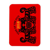 2018中国の年フォトマグネット マグネット (縦)