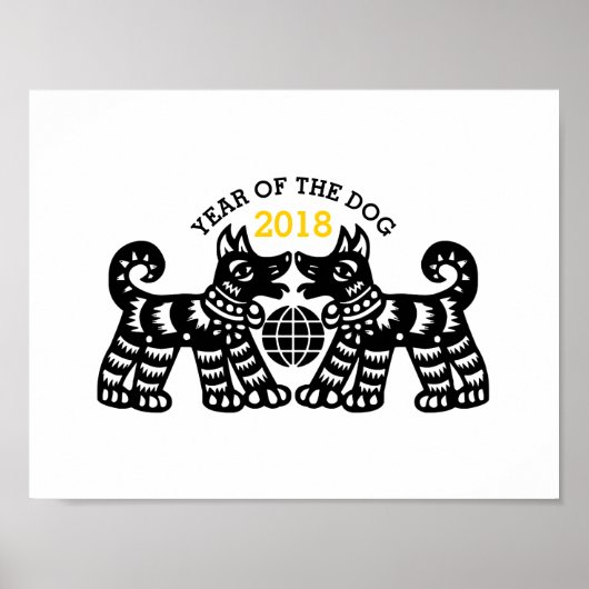2018中国の年ペーパーカット地球ドッグカスタムポスター ポスター (正面)