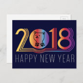 2018年おめでとう シーズンポストカード (正面/裏面)