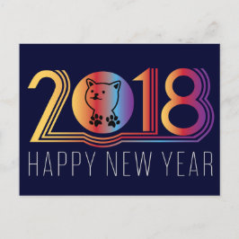 2018年おめでとう シーズンポストカード
