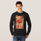 2018年から生意気な Tシャツ (正面フル)