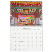 2018年のアジアのカレンダー カレンダー (3月 2026)