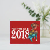 2018年の二重暴露 シーズンポストカード (スタンド正面)