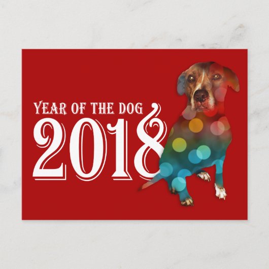 2018年の二重暴露 シーズンポストカード (正面)
