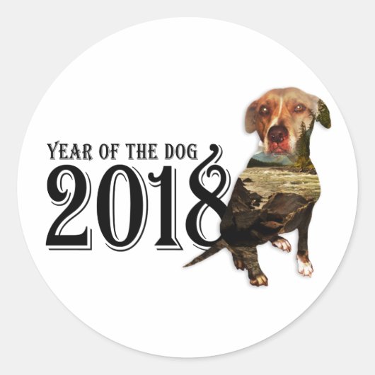 2018年の二重暴露 ラウンドシール (正面)