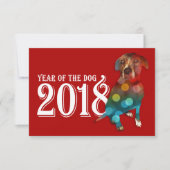 2018年の二重暴露 招待状 (正面)