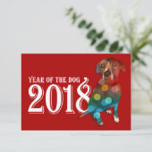 2018年の二重暴露 招待状 (スタンド正面)