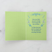 2018年の母の日から緑 カード (内部)