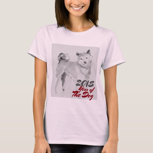 2018年の犬の洗面の女絵画のシャツ Tシャツ (正面)