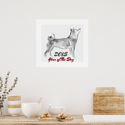 2018年の犬の洗面絵画3ポスター ポスター (キッチン)