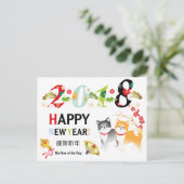 2018年の犬2柴犬はがき シーズンポストカード (スタンド正面)
