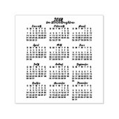2018年カレンダーひと目墨書跡 セルフインキングスタンプ (デザイン)
