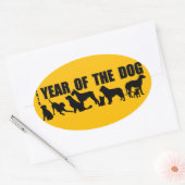 2018年中国のの犬のオーバルステッカーの新年 楕円形シール (封筒)
