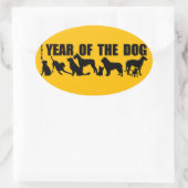 2018年中国のの犬のオーバルステッカーの新年 楕円形シール (バッグ)